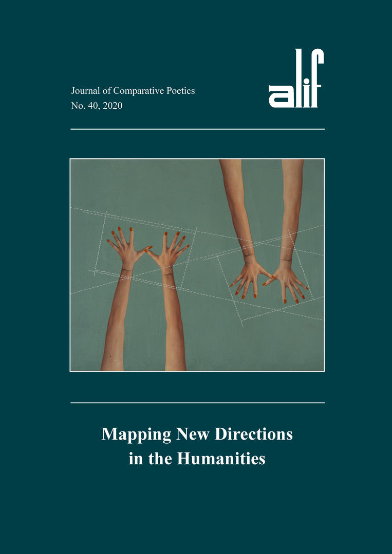 Cover image for Alif: Journal of Comparative Poetics, no. 40 ISBN 9781617979668